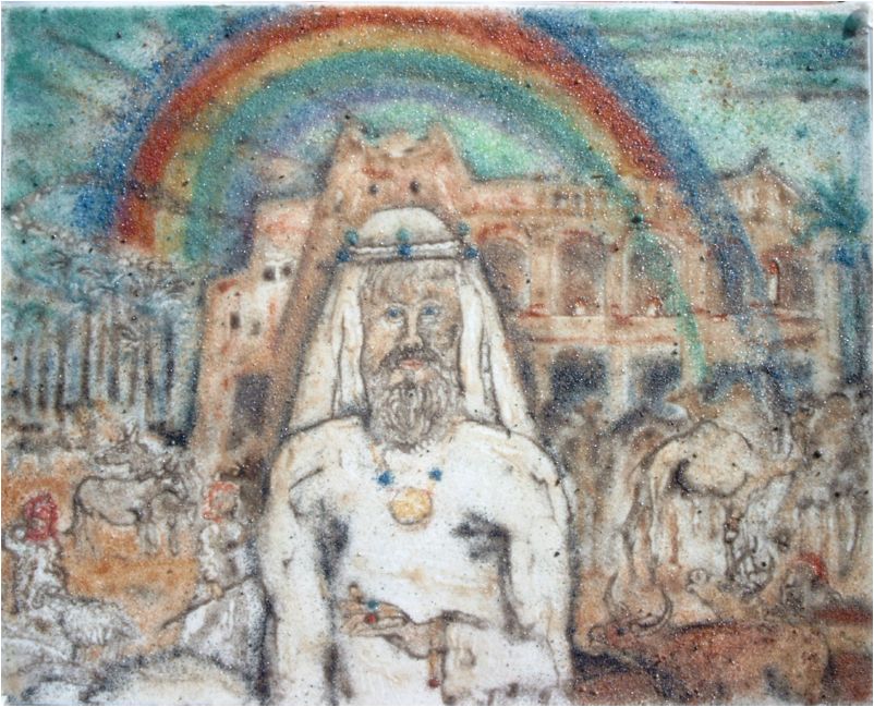 Hiob Under The Rainbow